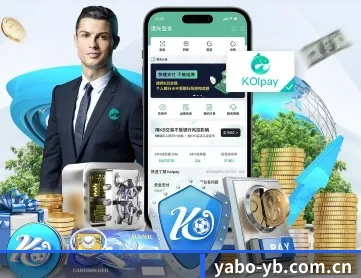 亚博体育 APP 深度功能(Yabo)