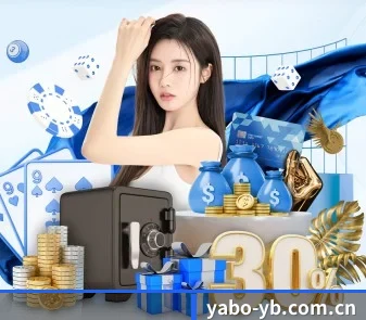 亚博体育 APP - Yabo